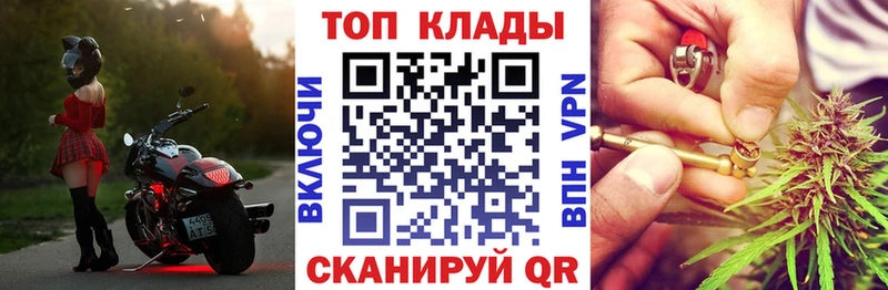Какие есть наркотики Уфа КОКАИН А ПВП МАРИХУАНА АМФ Меф