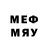 Бутират 1.4BDO Alexander Axt