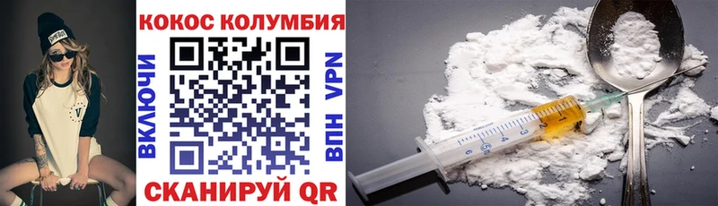 где купить наркотик  Уфа  Кокаин 98% 