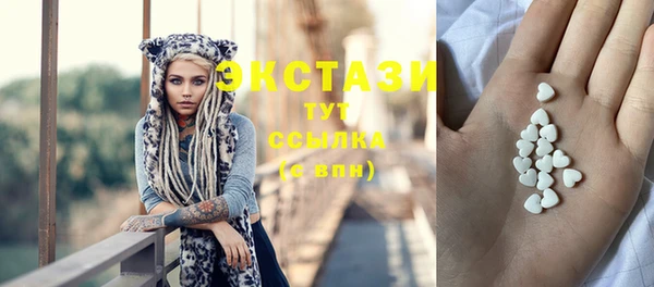 а пвп мука Наволоки