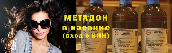 соль курить ск Нея