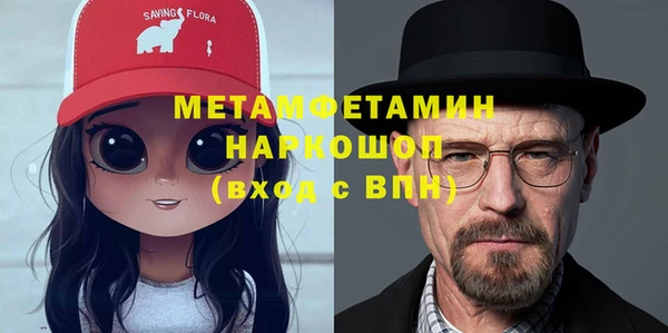 a pvp Нефтегорск