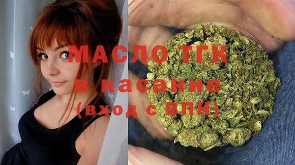а пвп мука Наволоки