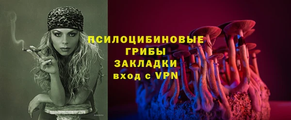 а пвп мука Наволоки