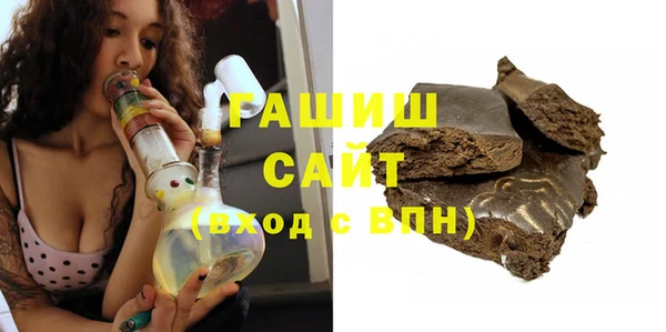 a pvp Нефтегорск