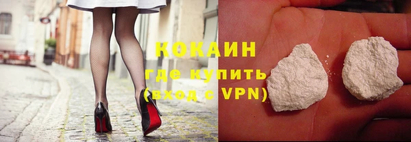 a pvp Нефтегорск