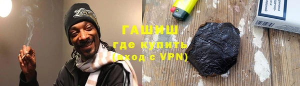 MESCALINE Надым