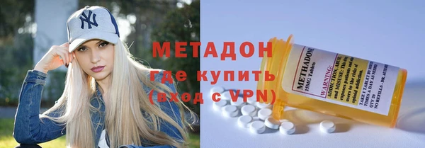 а пвп мука Наволоки