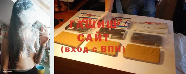 MESCALINE Надым