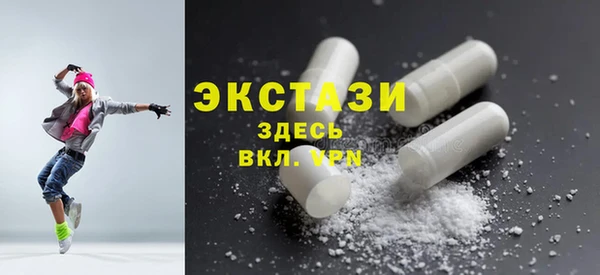 марихуана Навашино