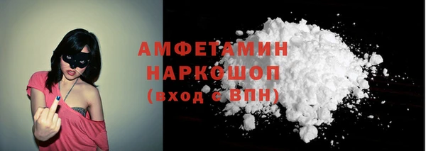 a pvp Нефтегорск
