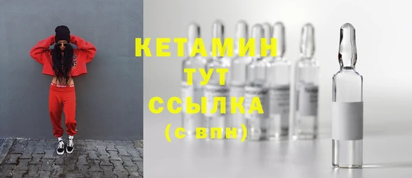 соль курить ск Нея