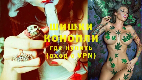 MESCALINE Надым
