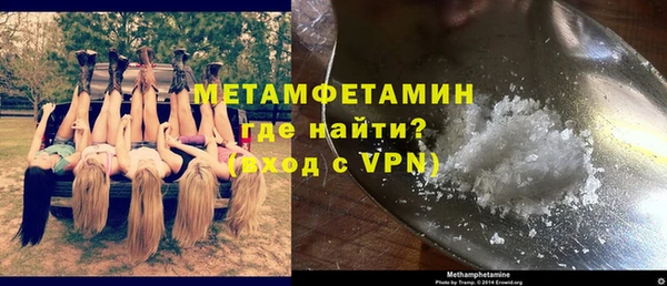 MESCALINE Надым
