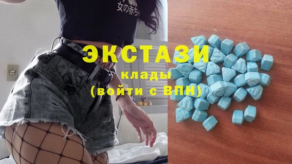 а пвп мука Наволоки