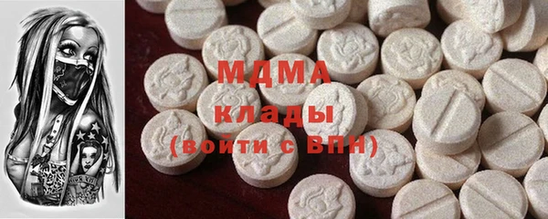 а пвп мука Наволоки