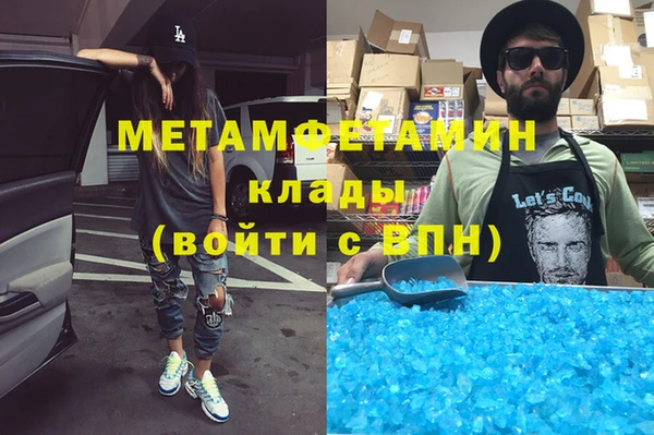 а пвп мука Наволоки