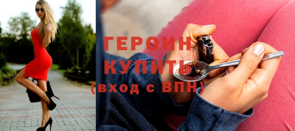 а пвп мука Наволоки