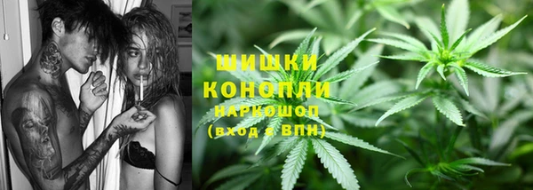 MESCALINE Надым