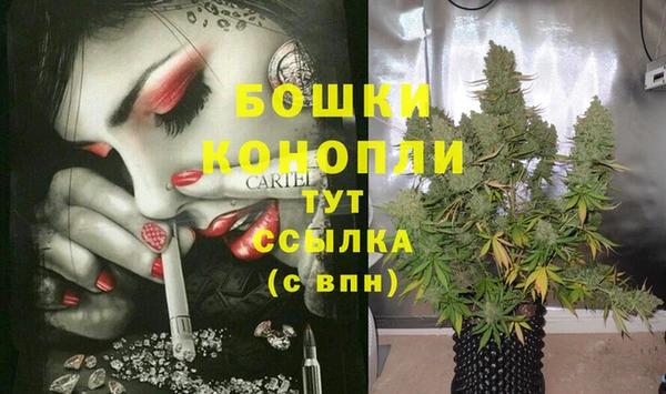 а пвп мука Наволоки