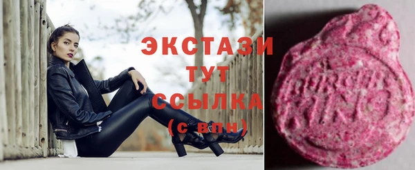 марихуана Навашино