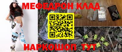кокаин колумбия Волжск