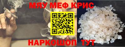 кокаин колумбия Волжск