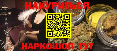 кокаин колумбия Волжск
