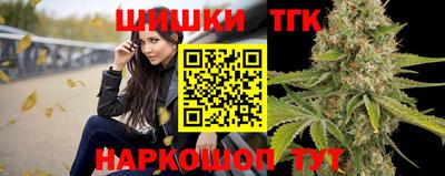 кокаин колумбия Волжск