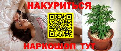 кокаин колумбия Волжск
