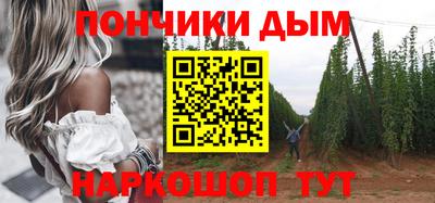 кокаин колумбия Волжск