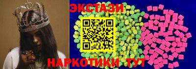 кокаин колумбия Волжск