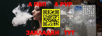 кокаин колумбия Волжск