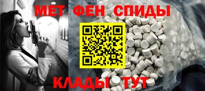кокаин колумбия Волжск