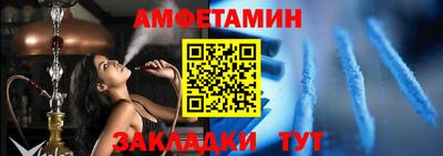 кокаин колумбия Волжск