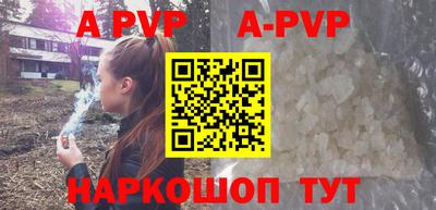 кокаин колумбия Волжск