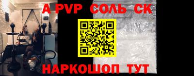 кокаин колумбия Волжск