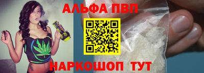 кокаин колумбия Волжск