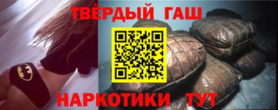 кокаин колумбия Волжск