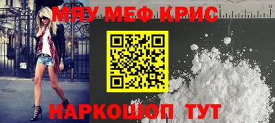 кокаин колумбия Волжск