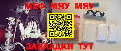 кокаин колумбия Волжск